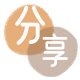 厦门铁岭信用卡接单平台☀️诚信信用卡24小时在线靠谱商家推荐